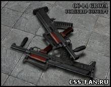 скачать чит OC-14 Groza (foregrip concept)(АК-47)" бесплатно, B4 штурмовые винтовки