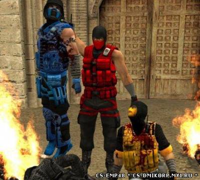 скачать чит Mortal Kombat Skins бесплатно, Скины обеих команд для css
