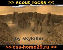 скачать чит scout_rockz(by skykiller) бесплатно, scout карты